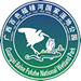 广西百色福禄河国家湿地公园